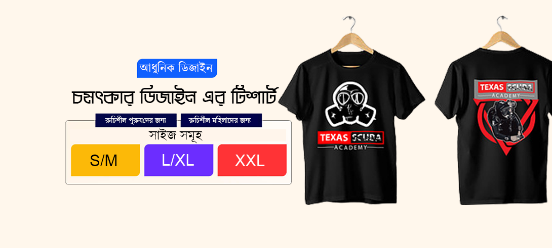 IMRAN SHOP promo
